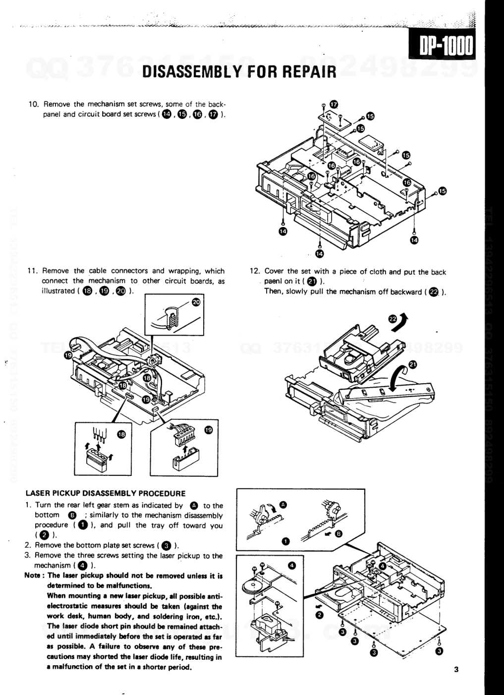 建伍KENWOOD DP-1000 CD播放机维修手册-2 建伍KENWOOD DP-1000 CD播放机维修手册-2