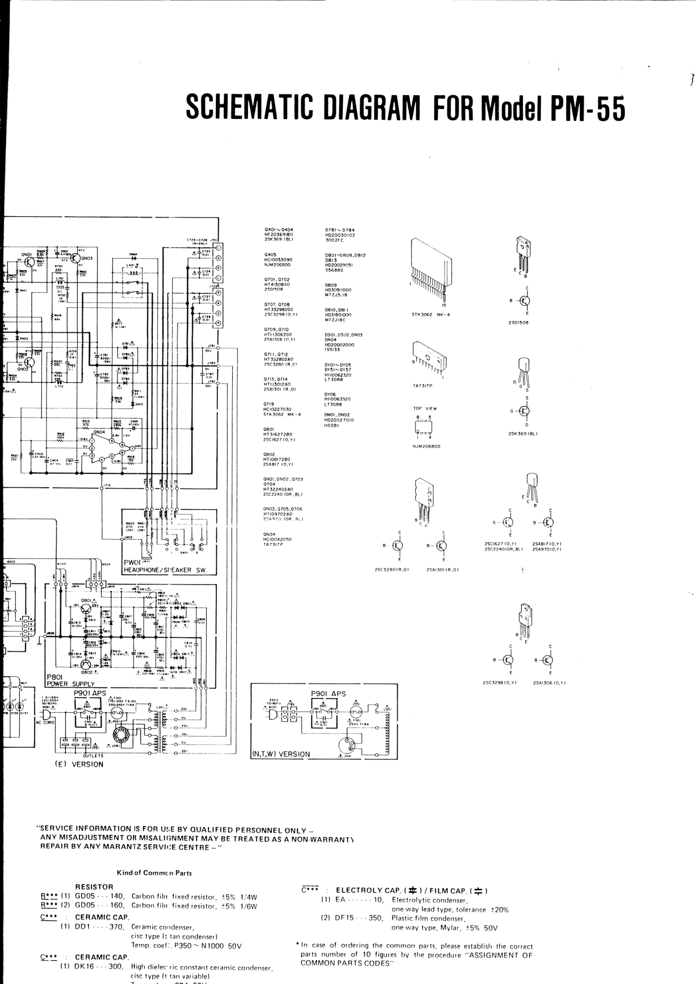 马兰士MARANTZ PM55音响电路图-3