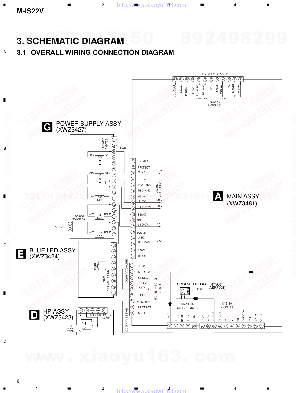 先锋PIONEER M-IS22V音响电路图-5 先锋PIONEER M-IS22V音响电路图-5