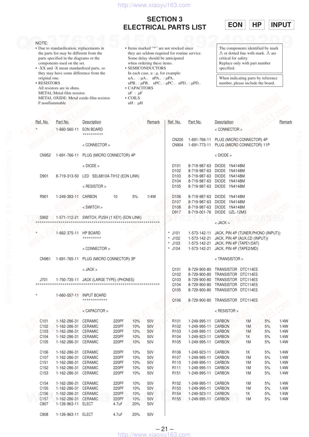 索尼SONY TA-FE910R音响电路原理图-8