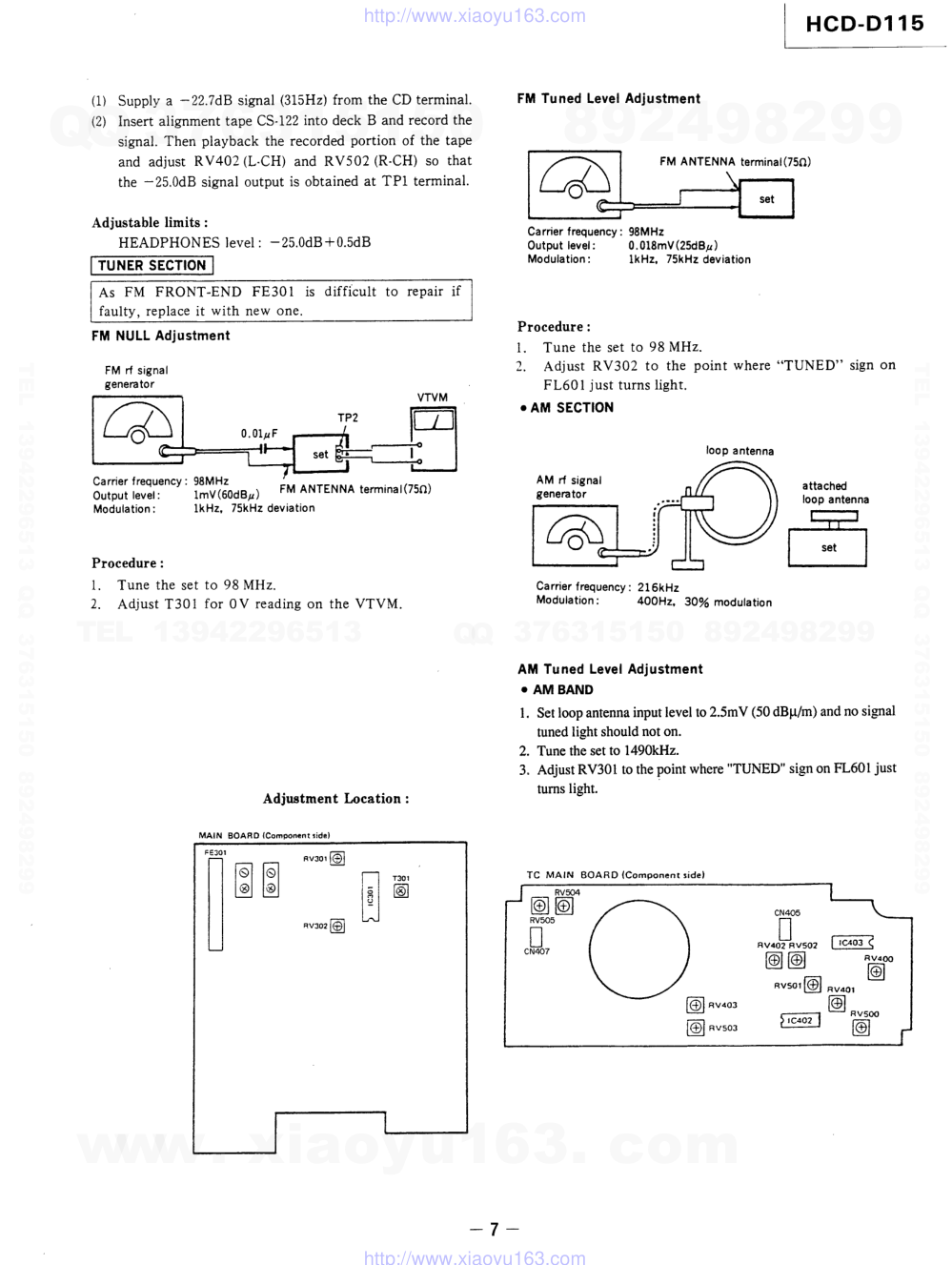 索尼SONY HCD-D115音响图纸-6 索尼SONY HCD-D115音响图纸-6