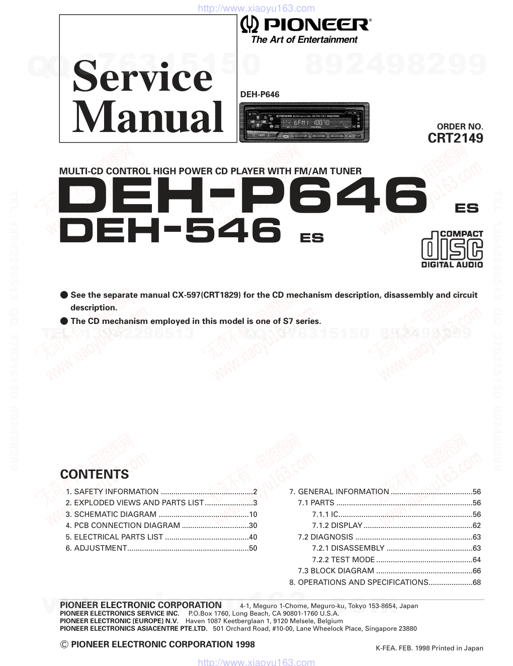 先锋PIONEER DEH-646ES电路图-0