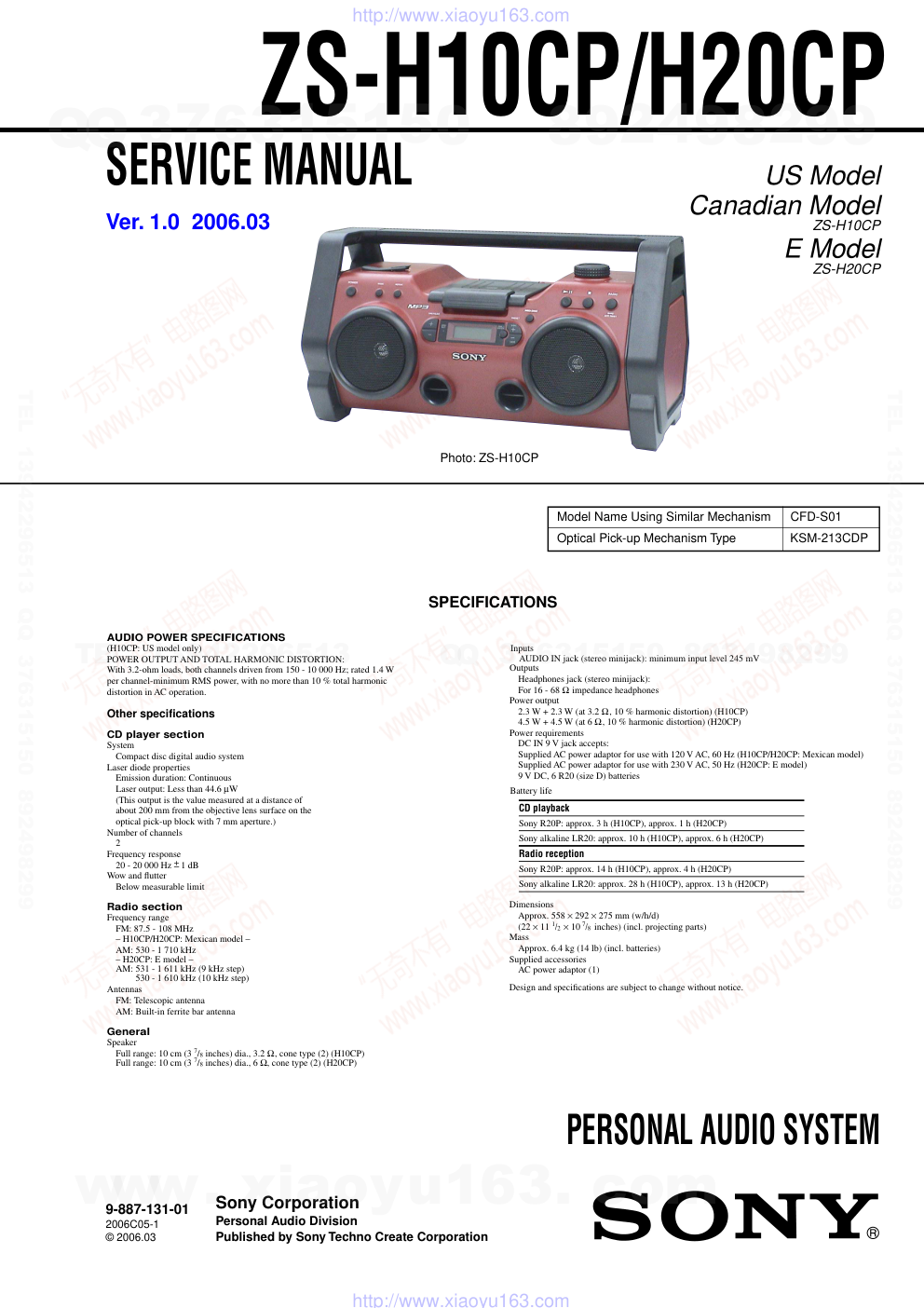 索尼SONY ZS-H10CP电路图-0 索尼SONY ZS-H10CP电路图-0