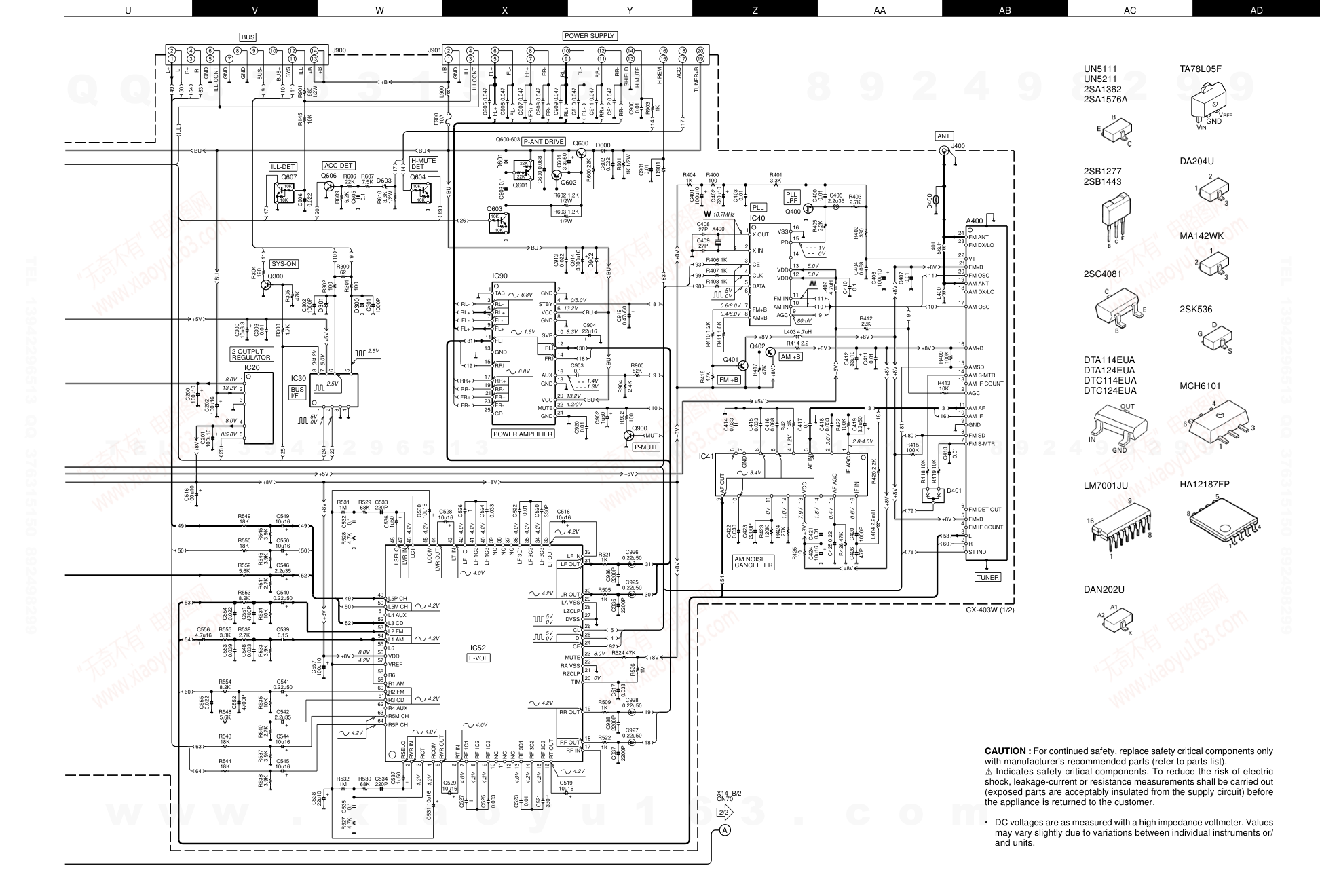 建伍KENWOOD CX-403W CD播放机维修手册-9 建伍KENWOOD CX-403W CD播放机维修手册-9