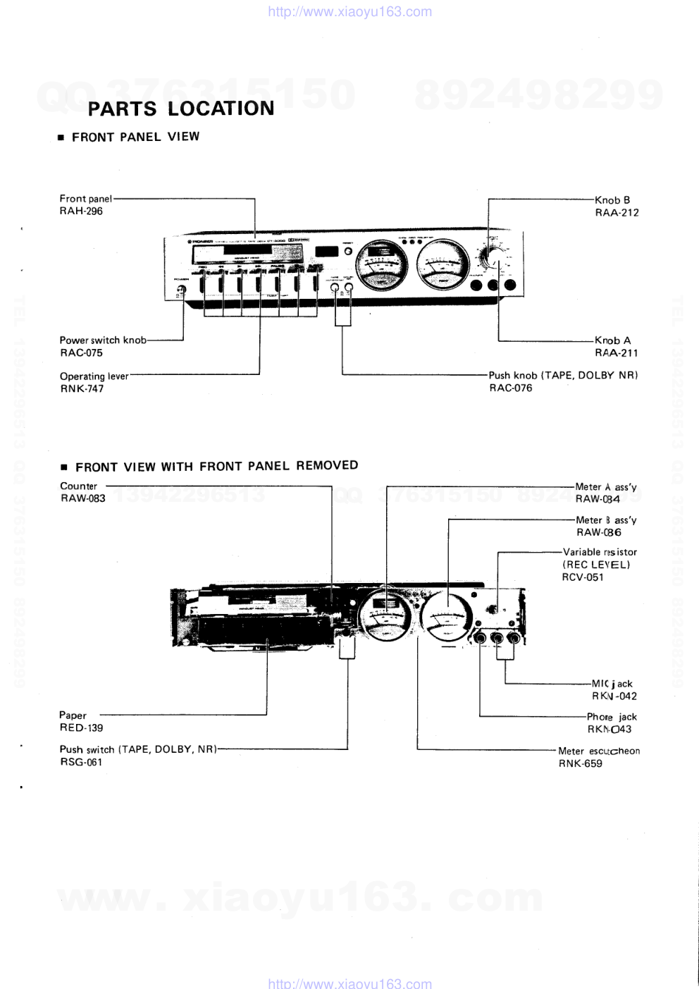 先锋PIONEER CT-3000电路图-1 先锋PIONEER CT-3000电路图-1
