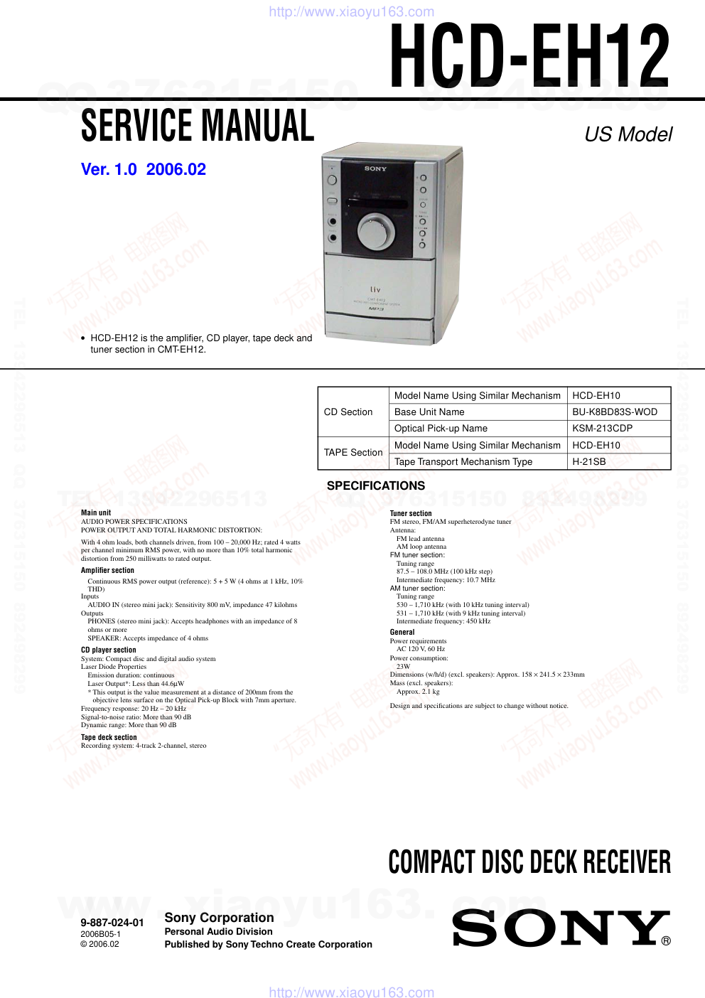 索尼SONY HCD-EH12音响电路图-0