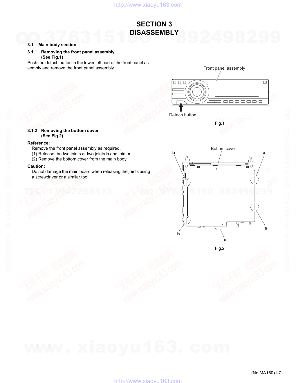 胜利JVC KD-DV5108 CDDVD播放器维修手册-6 胜利JVC KD-DV5108 CDDVD播放器维修手册-6