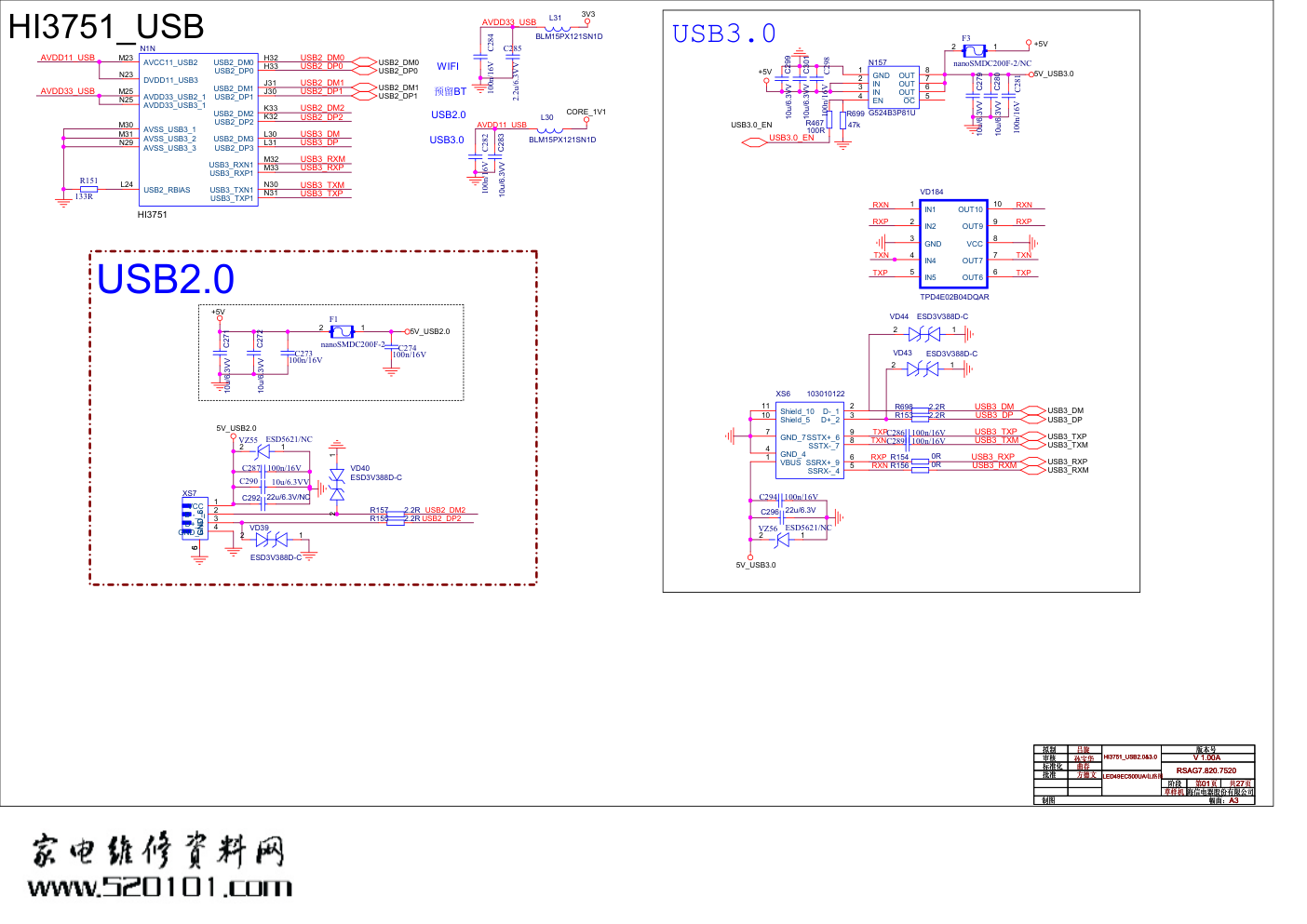 海信RSAG7.820.7520主板电路图-6 海信RSAG7.820.7520主板电路图-6