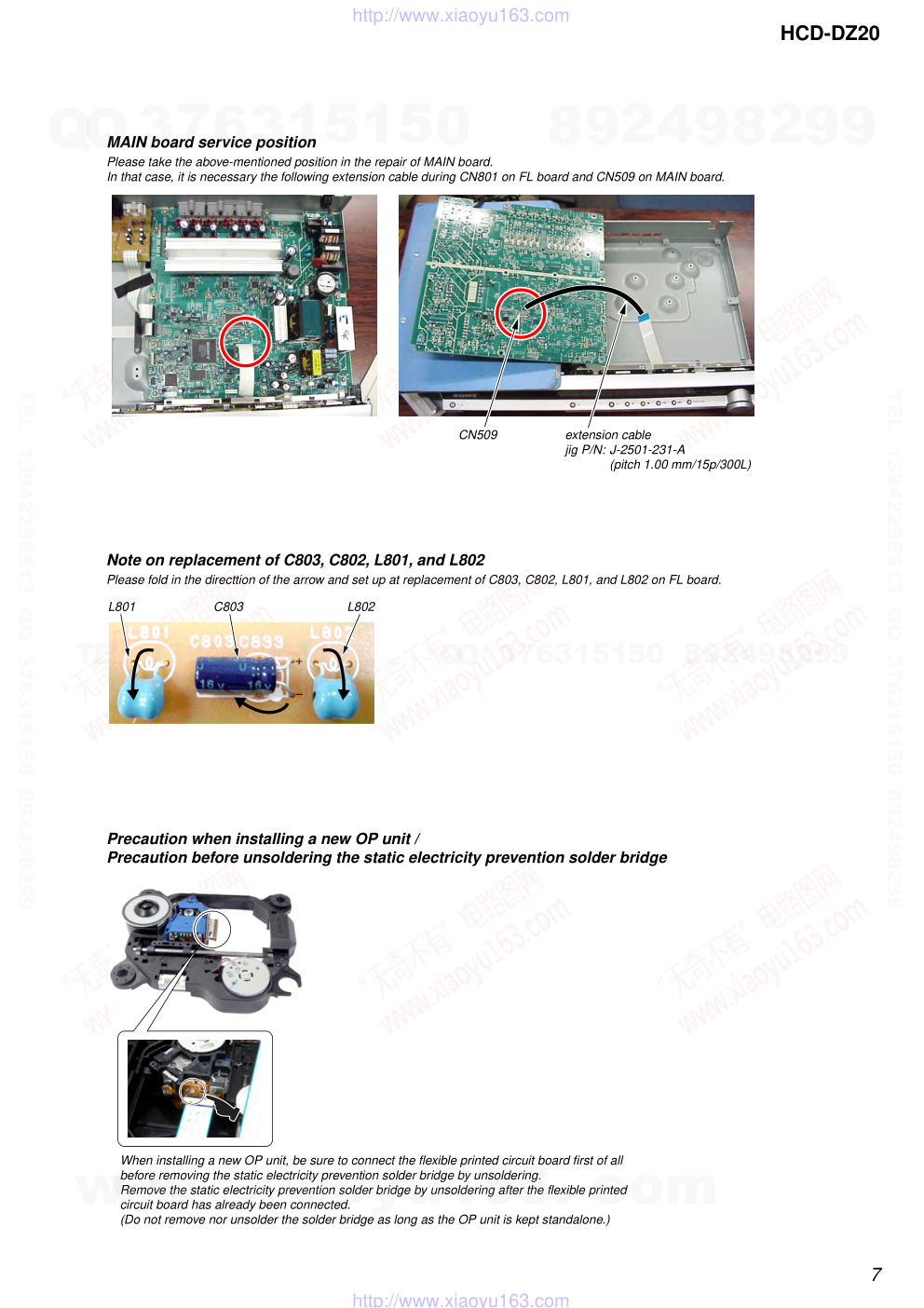 索尼SONY HCD-DZ20音响电路图-6