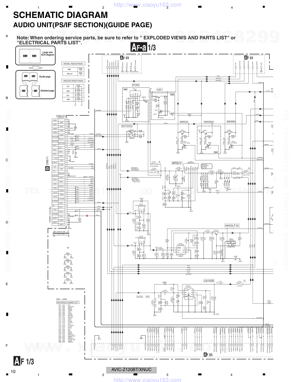 先锋PIONEER AVIC-F20BT音响电路原理图-9 先锋PIONEER AVIC-F20BT音响电路原理图-9