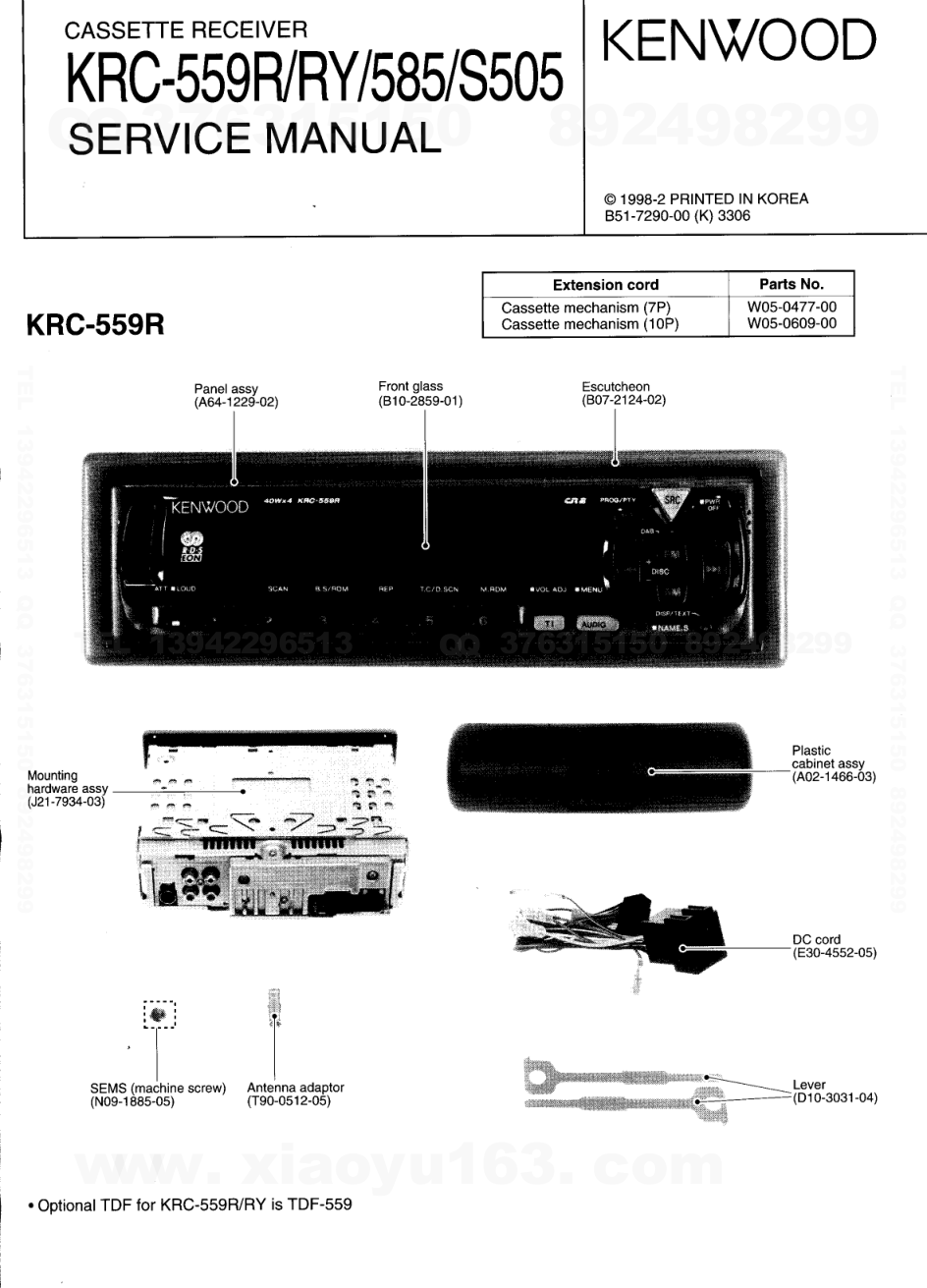 建伍KENWOOD KRC-S505磁带录放机维修手册-0