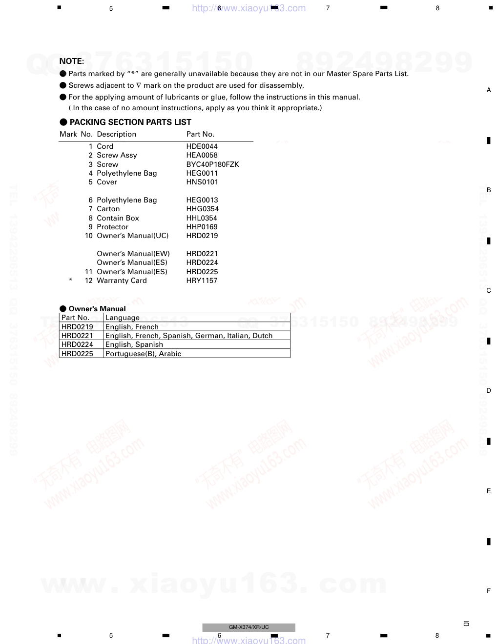 先锋PIONEER GM-X374音响电路图-4 先锋PIONEER GM-X374音响电路图-4