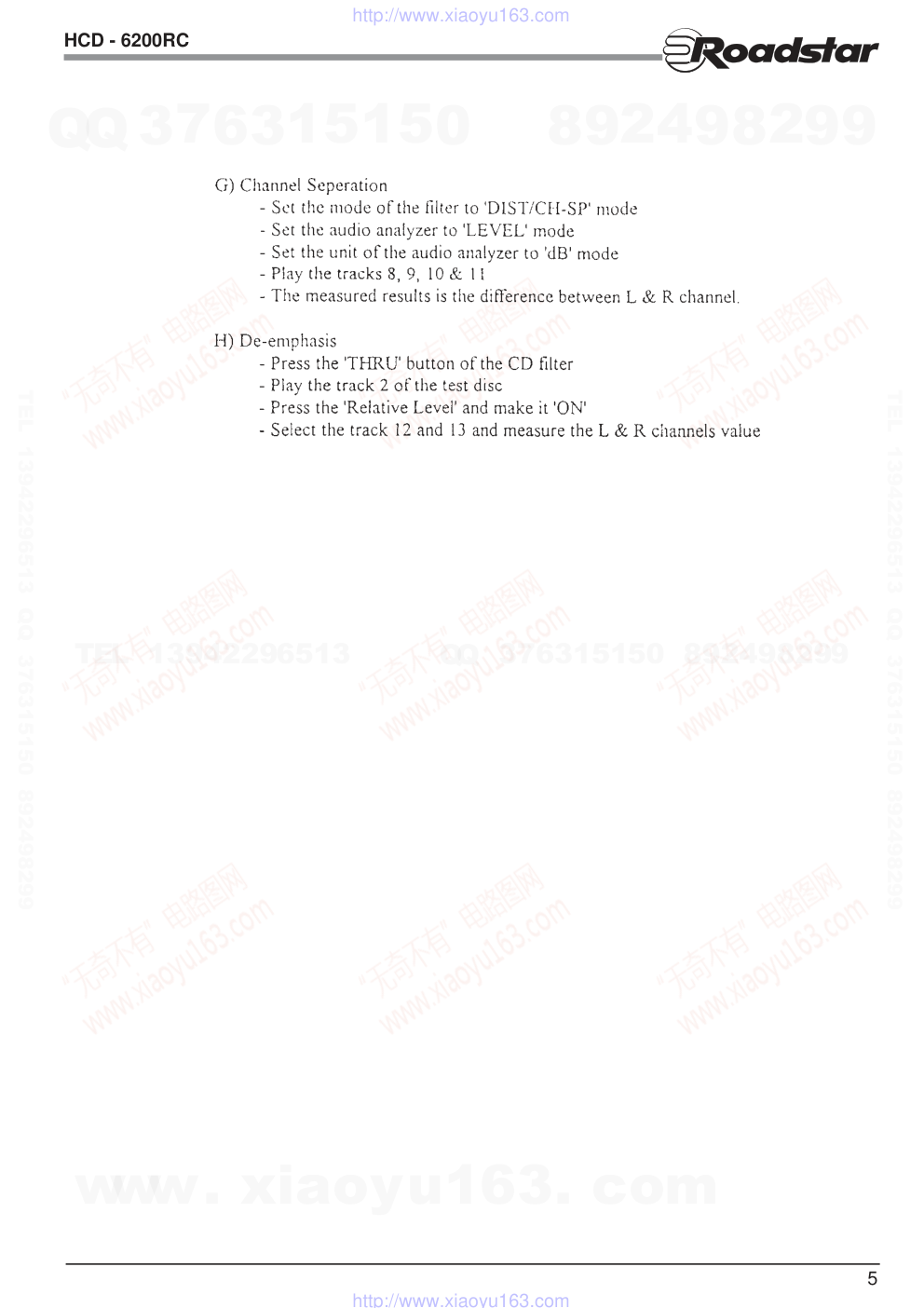 索尼SONY HCD-6200RC音响电路图-4 索尼SONY HCD-6200RC音响电路图-4