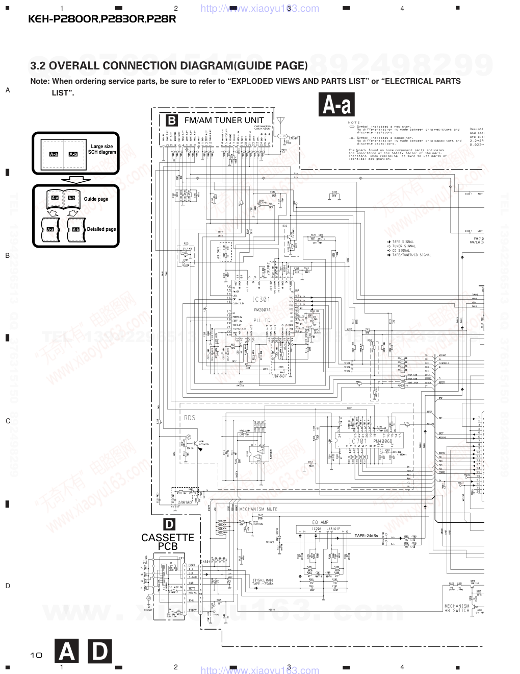 先锋PIONEER KEH-P2800R音响电路图-9 先锋PIONEER KEH-P2800R音响电路图-9