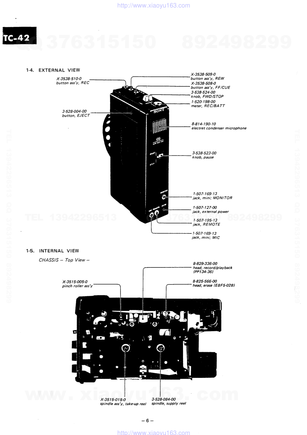 索尼SONY TC-42电路图-5 索尼SONY TC-42电路图-5