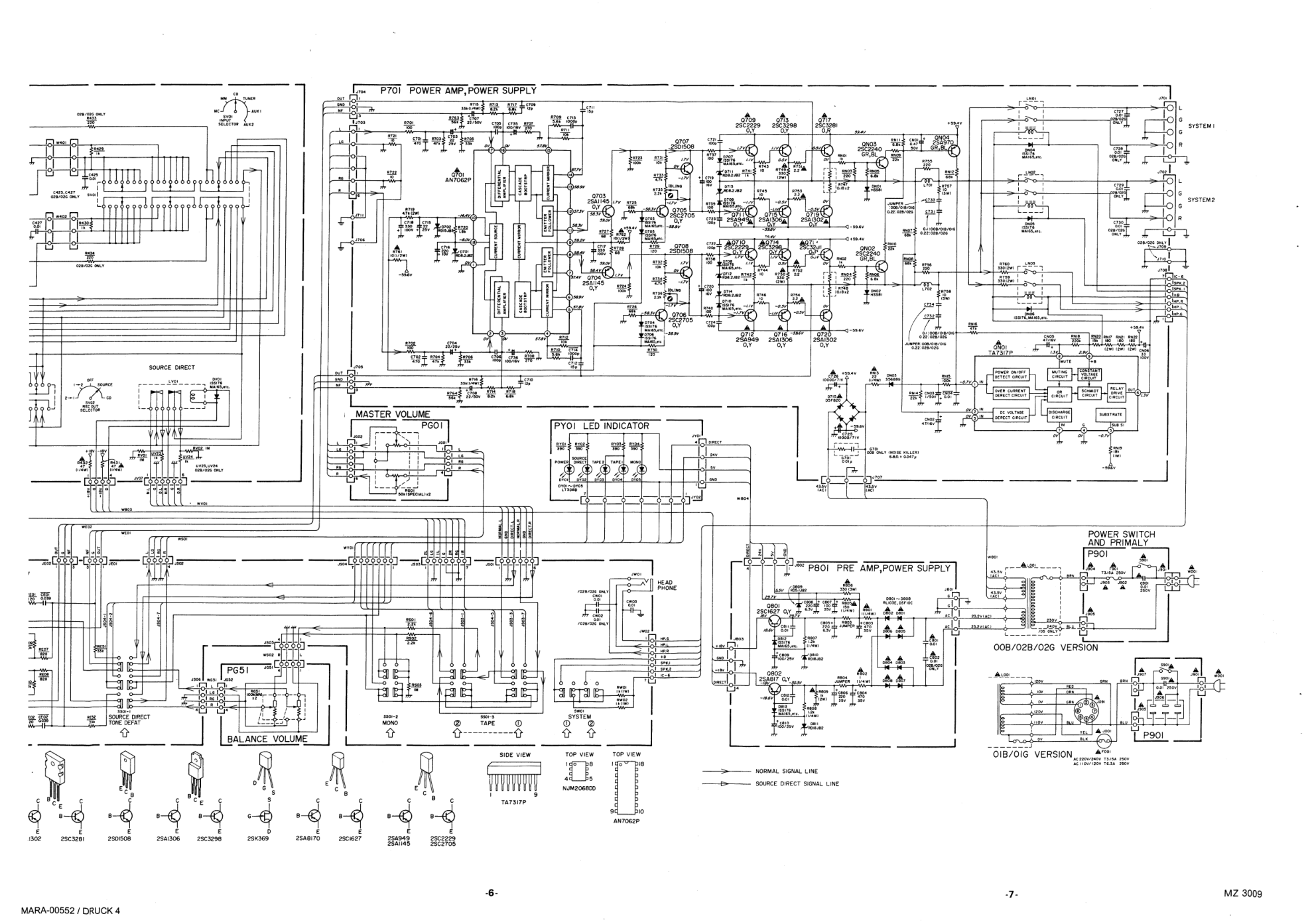 马兰士MARANTZ PM7202B音响电路图-5 马兰士MARANTZ PM7202B音响电路图-5