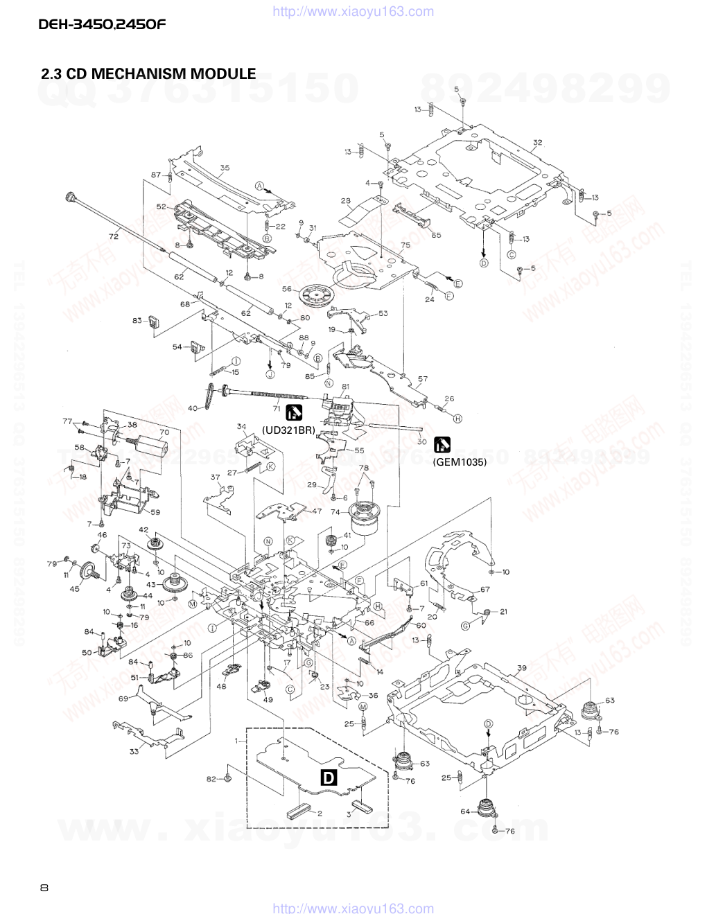 先锋PIONEER DEH-3450XNES电路图-7 先锋PIONEER DEH-3450XNES电路图-7