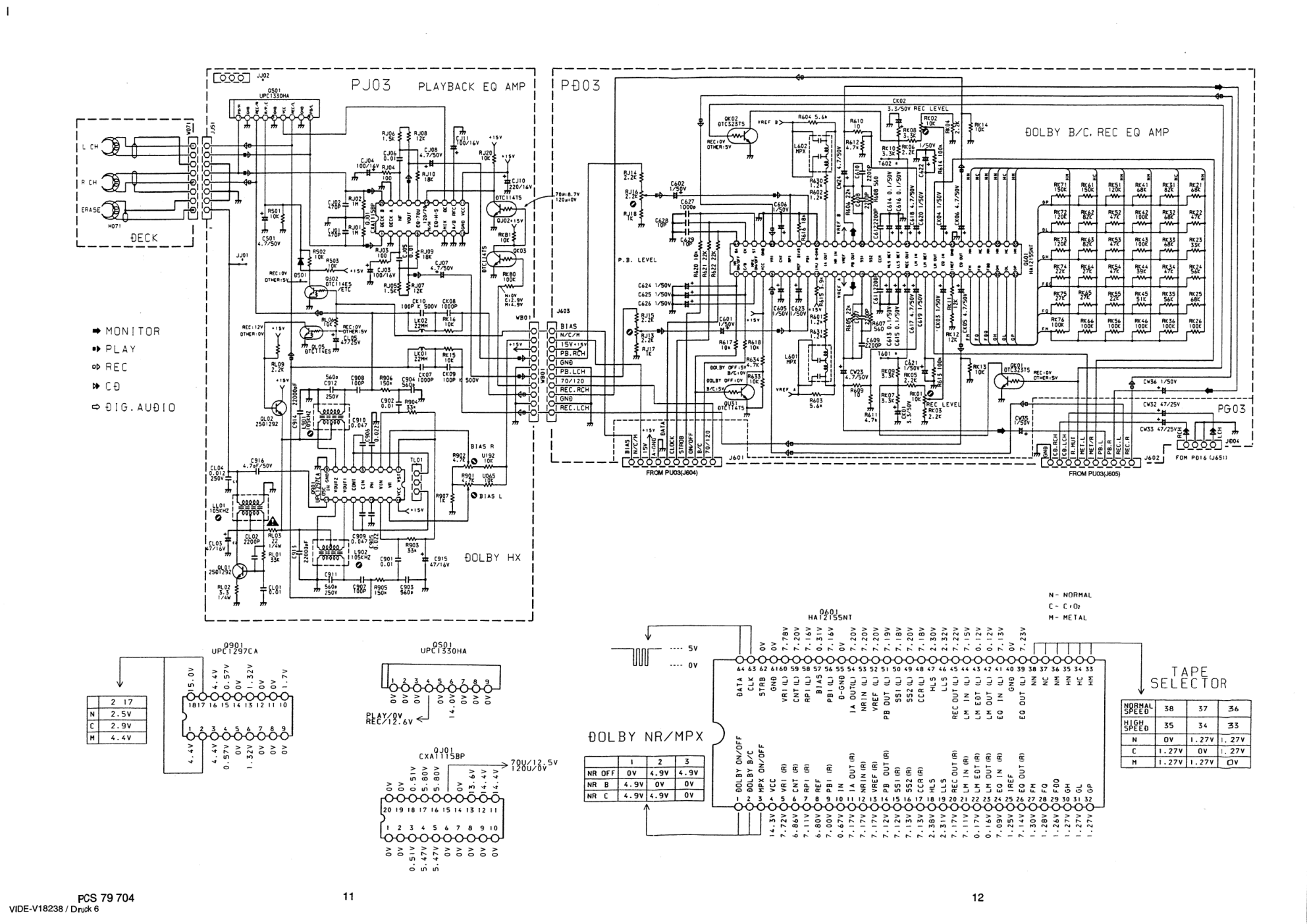 马兰士MARANTZ DC1010音响电路图-9 马兰士MARANTZ DC1010音响电路图-9