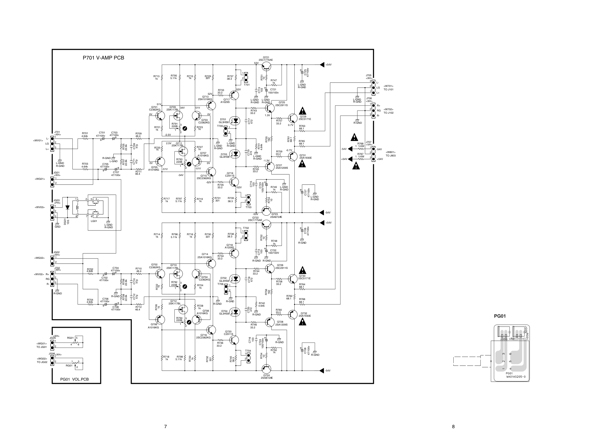 马兰士MARANTZ PA01F1S音响电路图-6