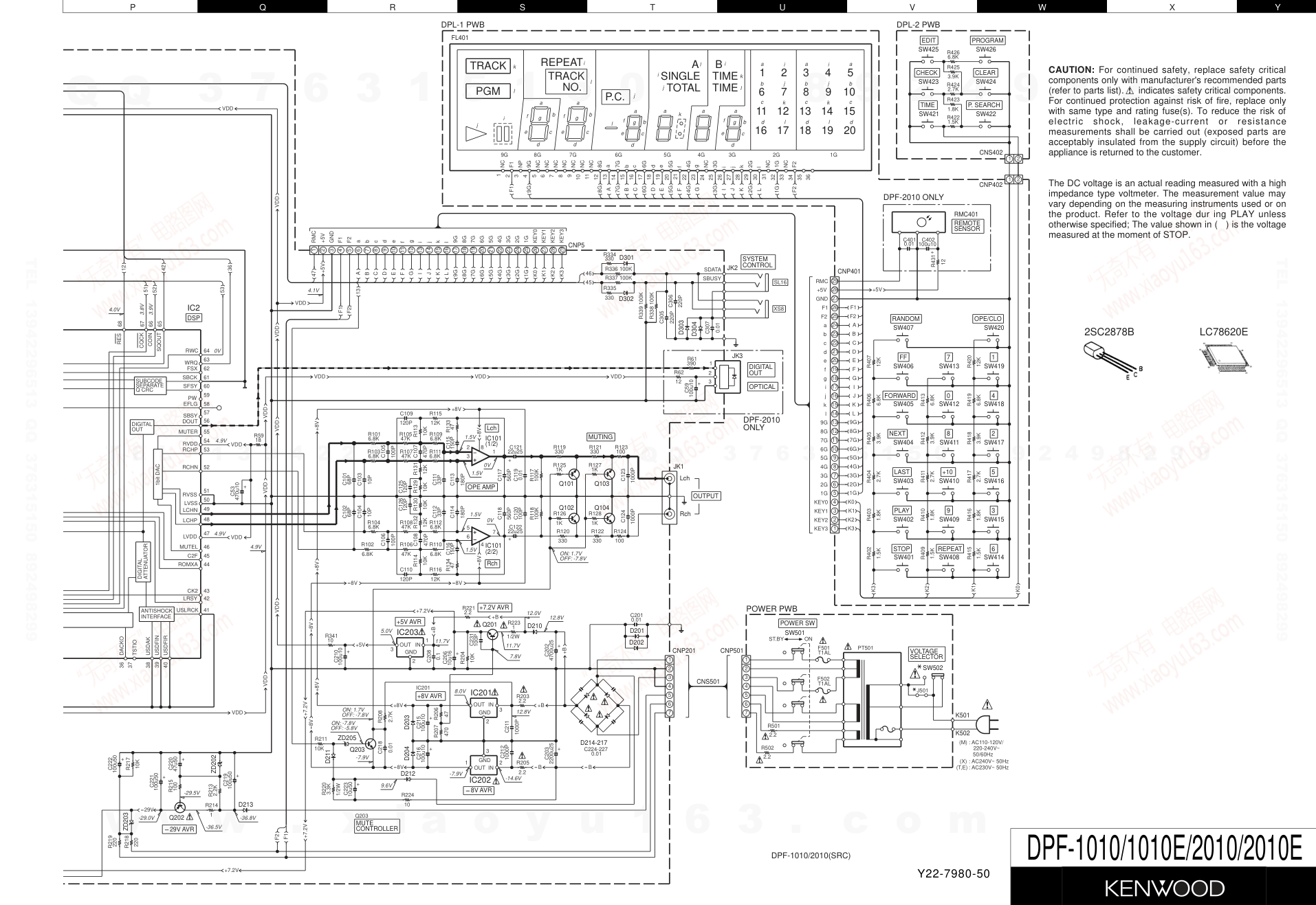 建伍KENWOOD DPF-2010E CD播放机电路图-9