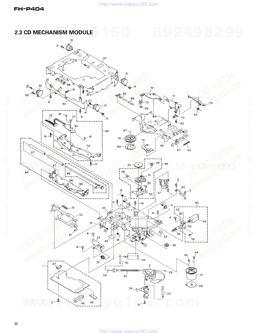 先锋PIONEER FH-P404音响电路图-7 先锋PIONEER FH-P404音响电路图-7