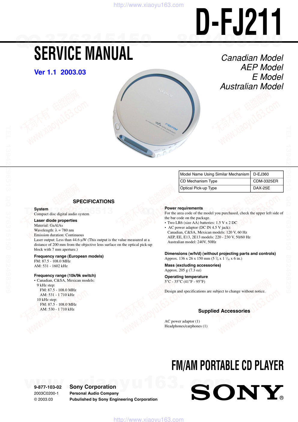 索尼SONY D-FJ211音响电路图-0 索尼SONY D-FJ211音响电路图-0