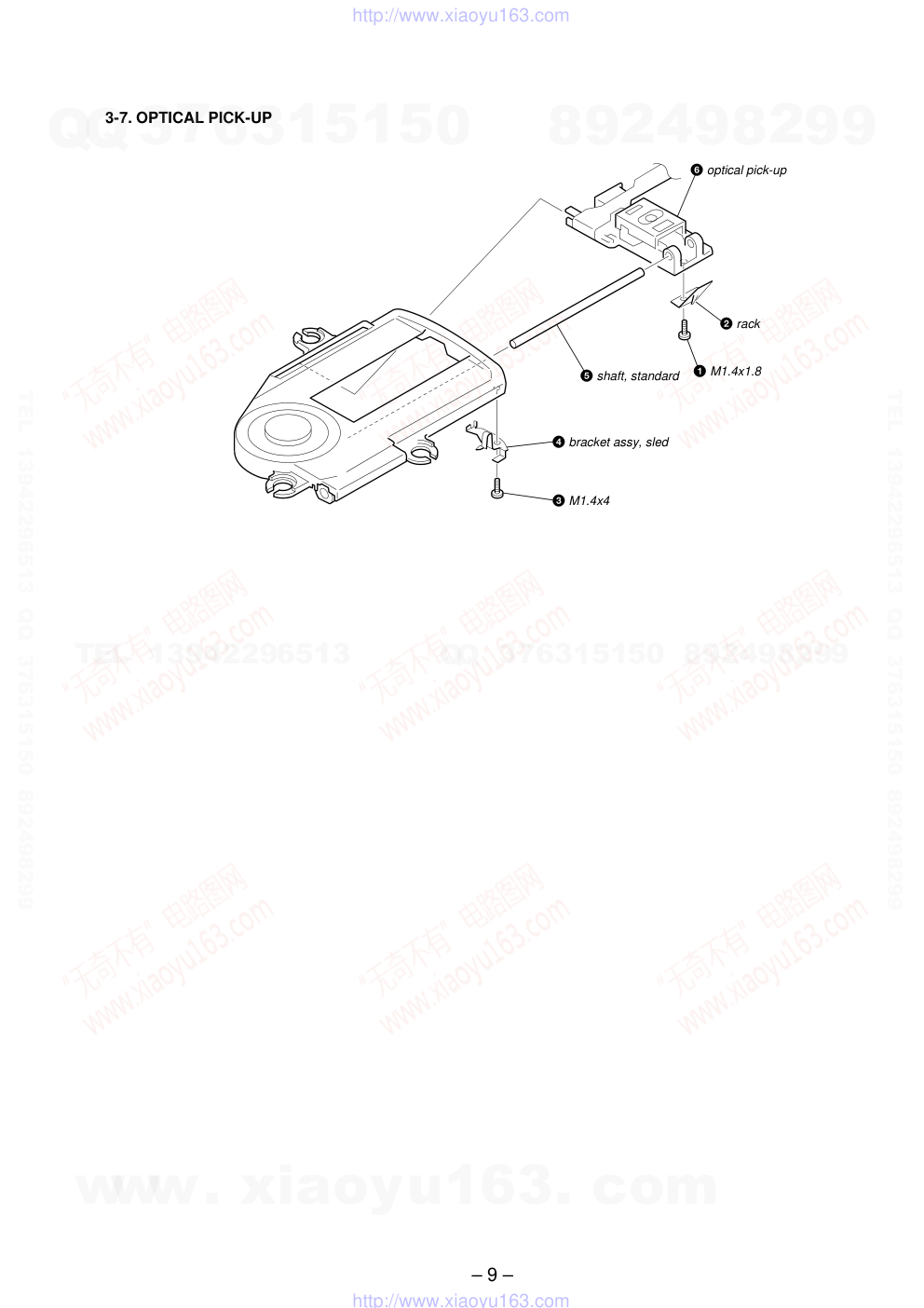 索尼SONY D-SJ01音响电路图-8 索尼SONY D-SJ01音响电路图-8