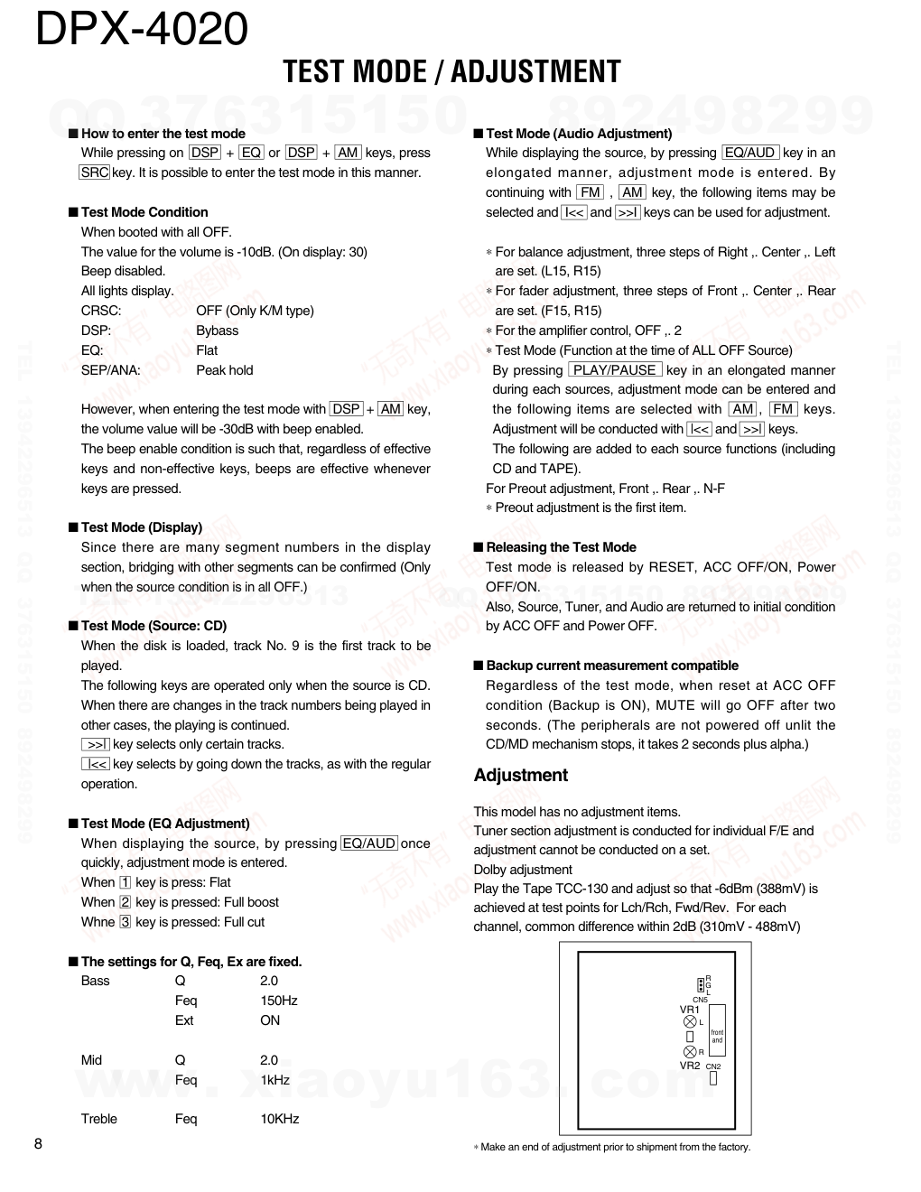 建伍KENWOOD DPX-4020 卡式CD接收机电路图-7 建伍KENWOOD DPX-4020 卡式CD接收机电路图-7