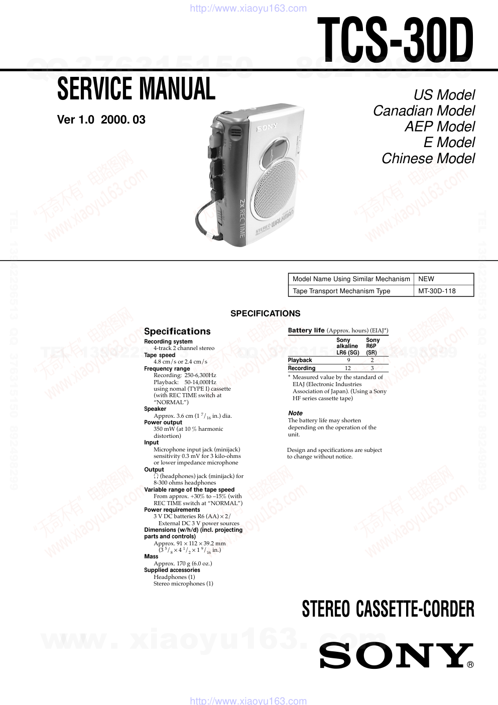 索尼SONY TCS-30D电路图-0