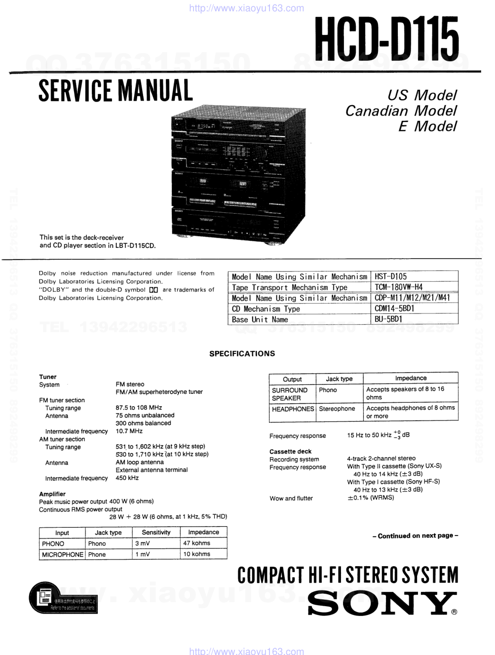 索尼SONY HCD-D115音响图纸-0 索尼SONY HCD-D115音响图纸-0