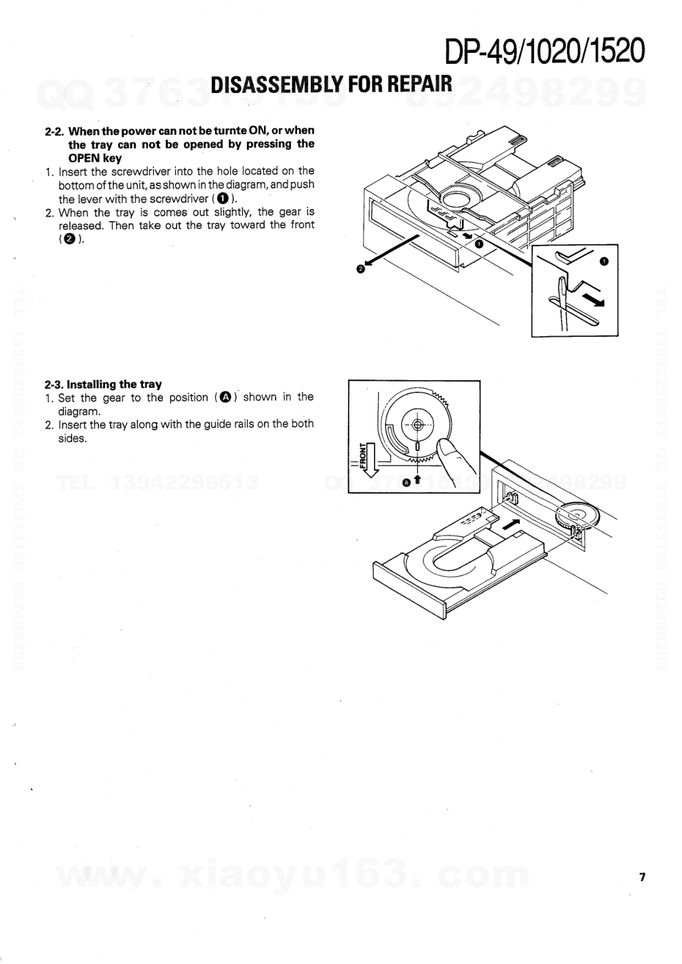 建伍KENWOOD DP-49 CD播放机维修手册-6 建伍KENWOOD DP-49 CD播放机维修手册-6