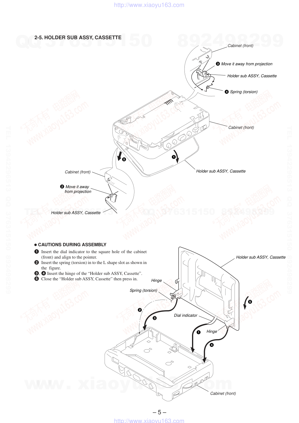 索尼SONY WM-FX193电路图-4 索尼SONY WM-FX193电路图-4