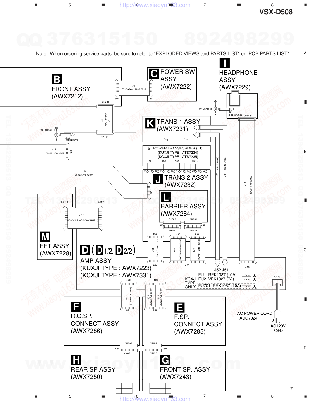 先锋PIONEER VSX-D508电路图-6