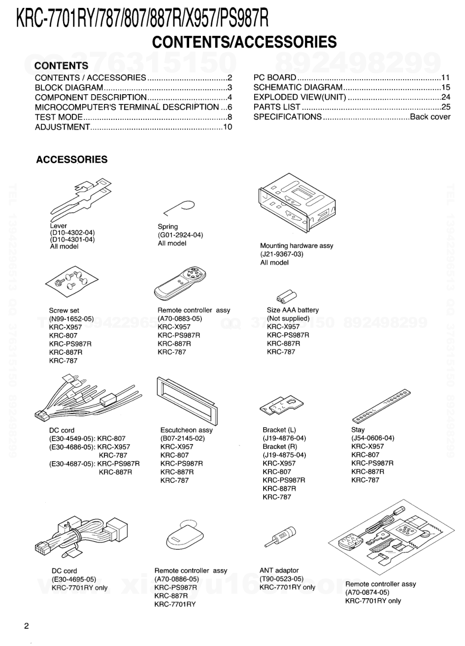 建伍KENWOOD KRC-X957磁带录放机维修手册-1 建伍KENWOOD KRC-X957磁带录放机维修手册-1