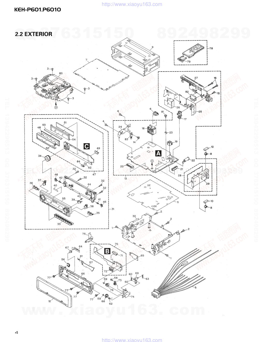 先锋PIONEER KEH-P6010音响电路图-3
