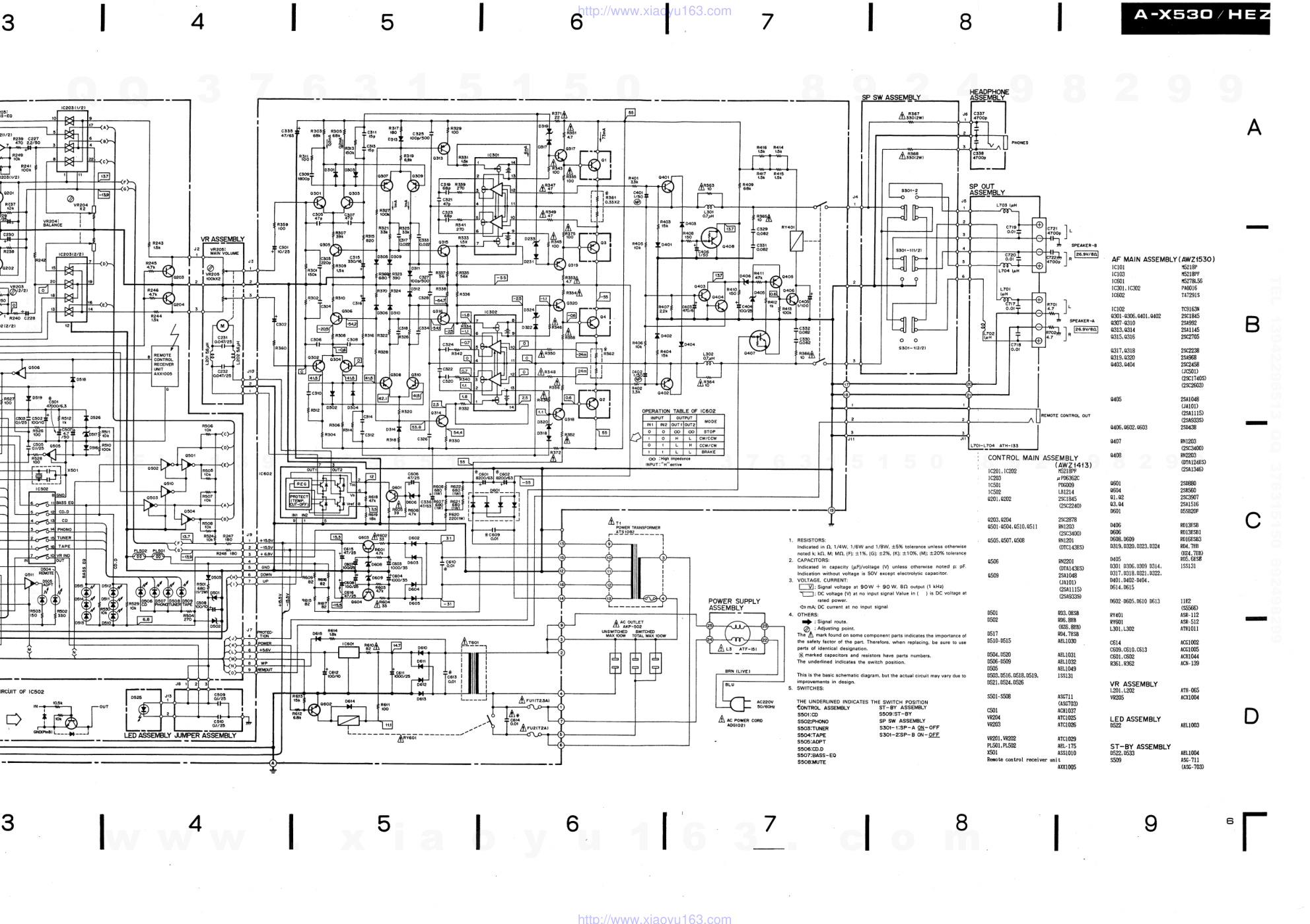 先锋PIONEER A-X530音响电路原理图-3
