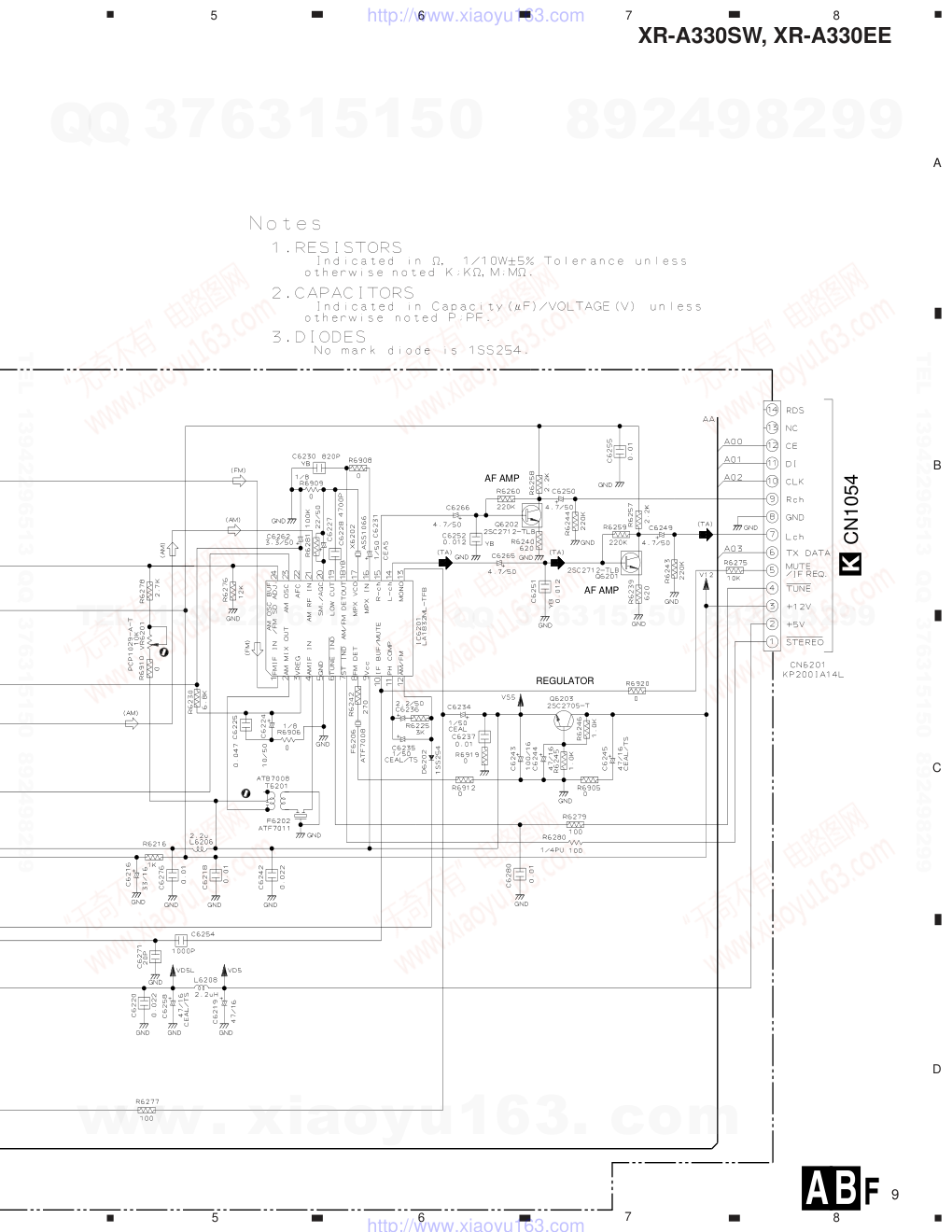 先锋PIONEER XR-A330SW电路图-8 先锋PIONEER XR-A330SW电路图-8