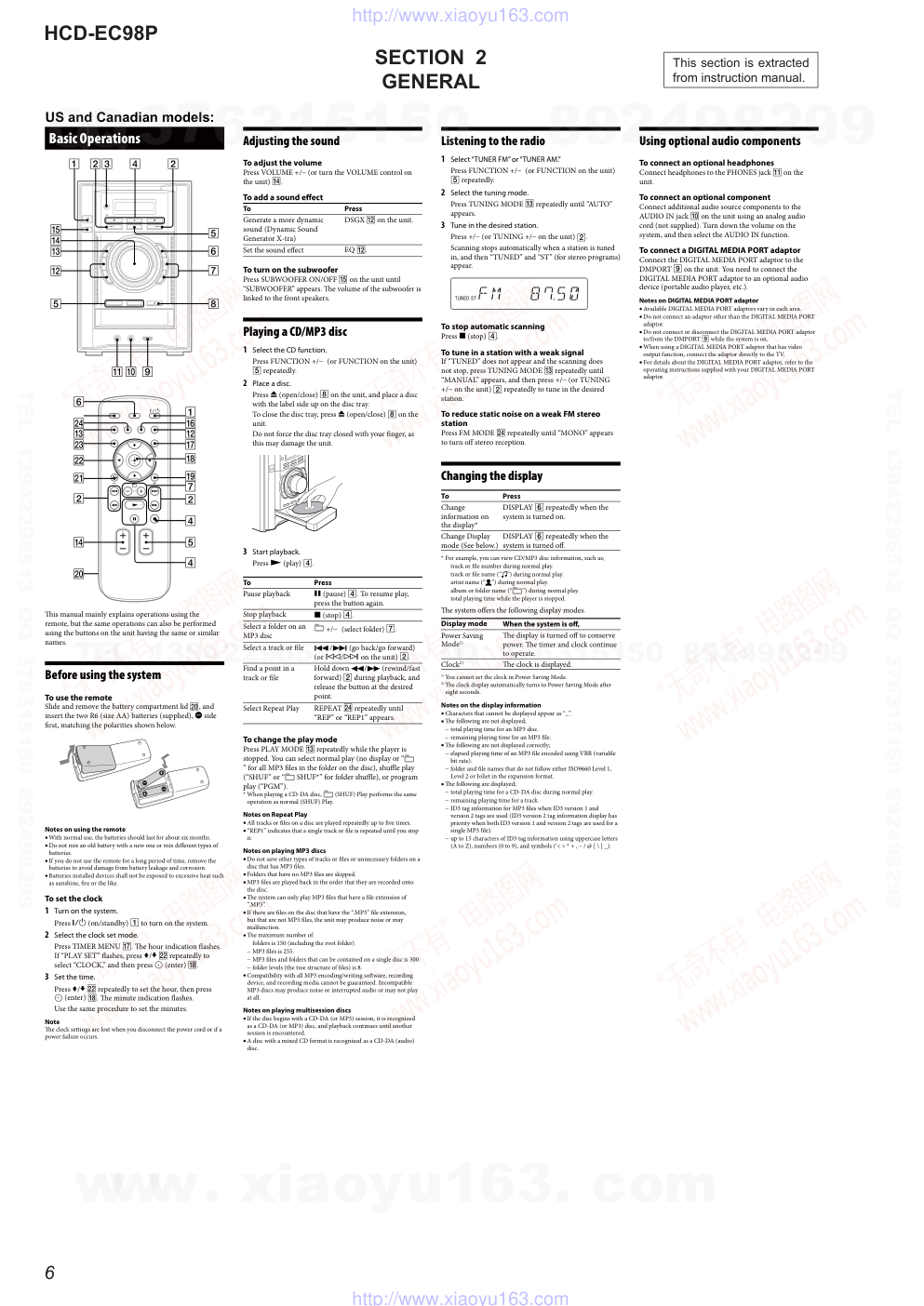 索尼SONY HCD-EC98P音响电路图-5 索尼SONY HCD-EC98P音响电路图-5
