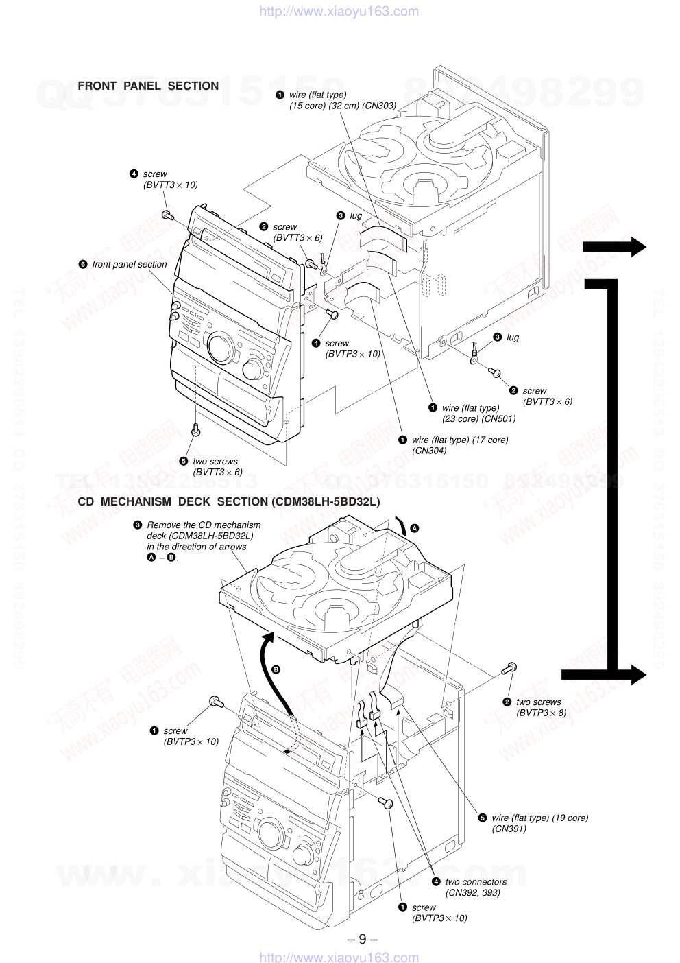 索尼SONY HCD-RXD80音响图纸-8 索尼SONY HCD-RXD80音响图纸-8