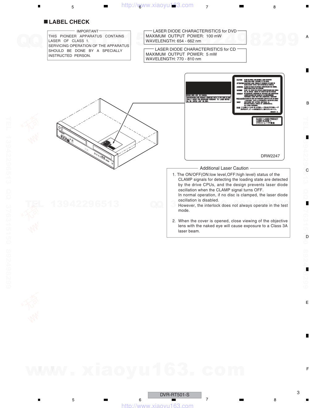 先锋PIONEER DVR-RT501-S音响电路图-2