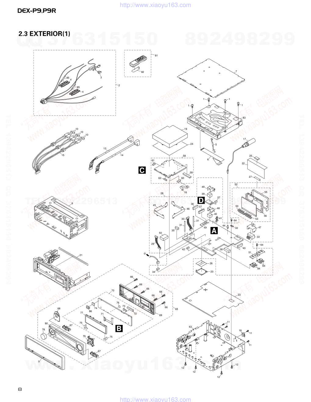 先锋PIONEER DEX-P9UC电路图-7 先锋PIONEER DEX-P9UC电路图-7