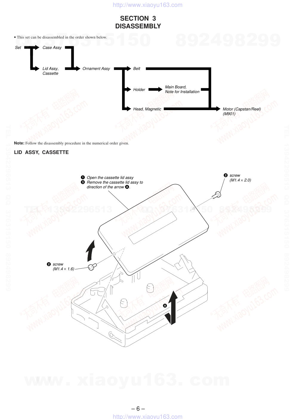 索尼SONY WM-EX570电路图-5 索尼SONY WM-EX570电路图-5