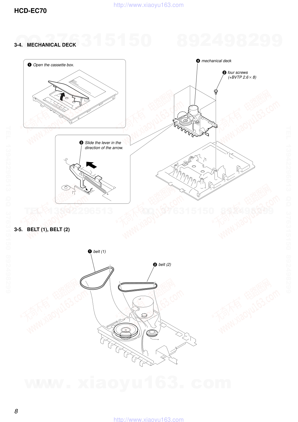 索尼SONY HCD-EC70音响图纸-7 索尼SONY HCD-EC70音响图纸-7