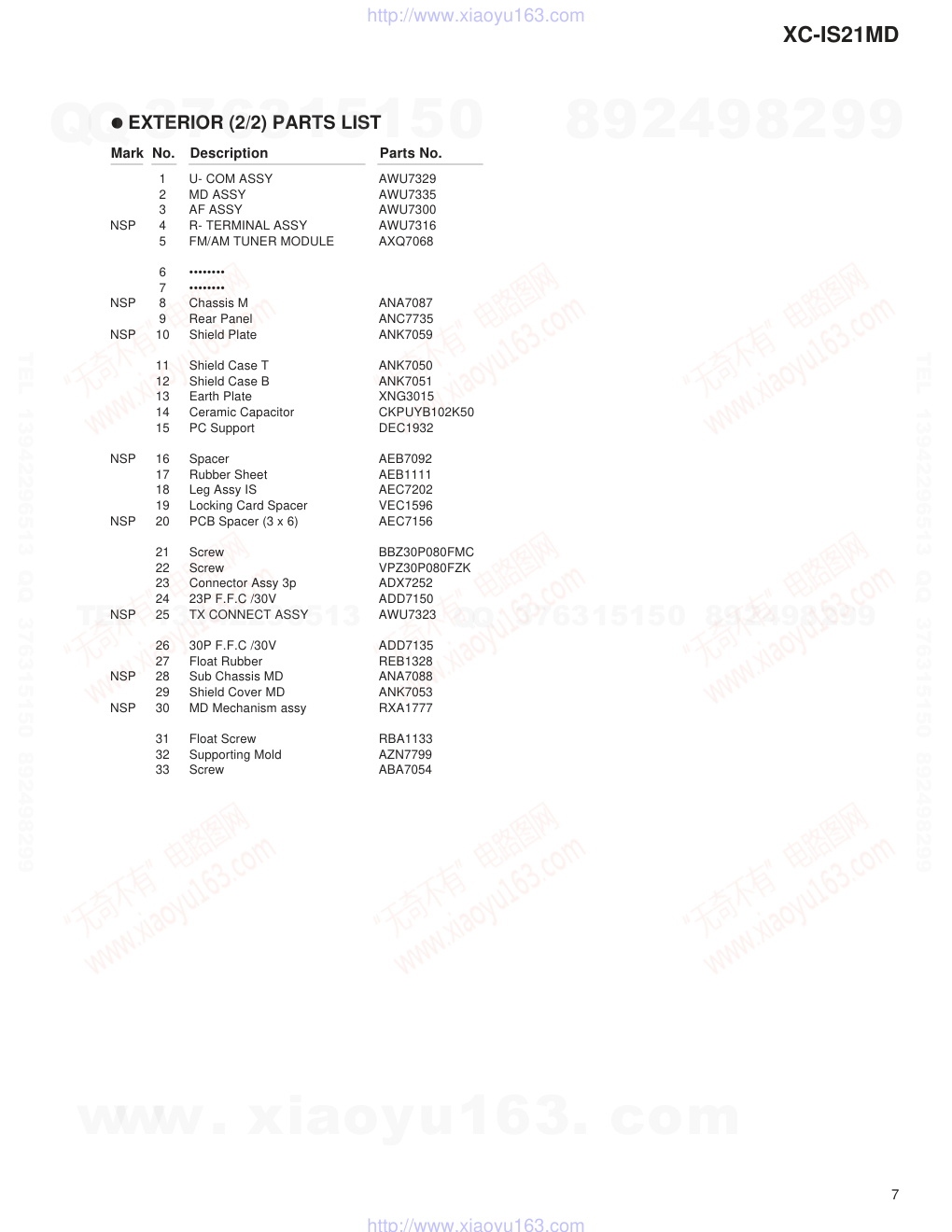 先锋PIONEER XC-IS21MD电路图-6 先锋PIONEER XC-IS21MD电路图-6