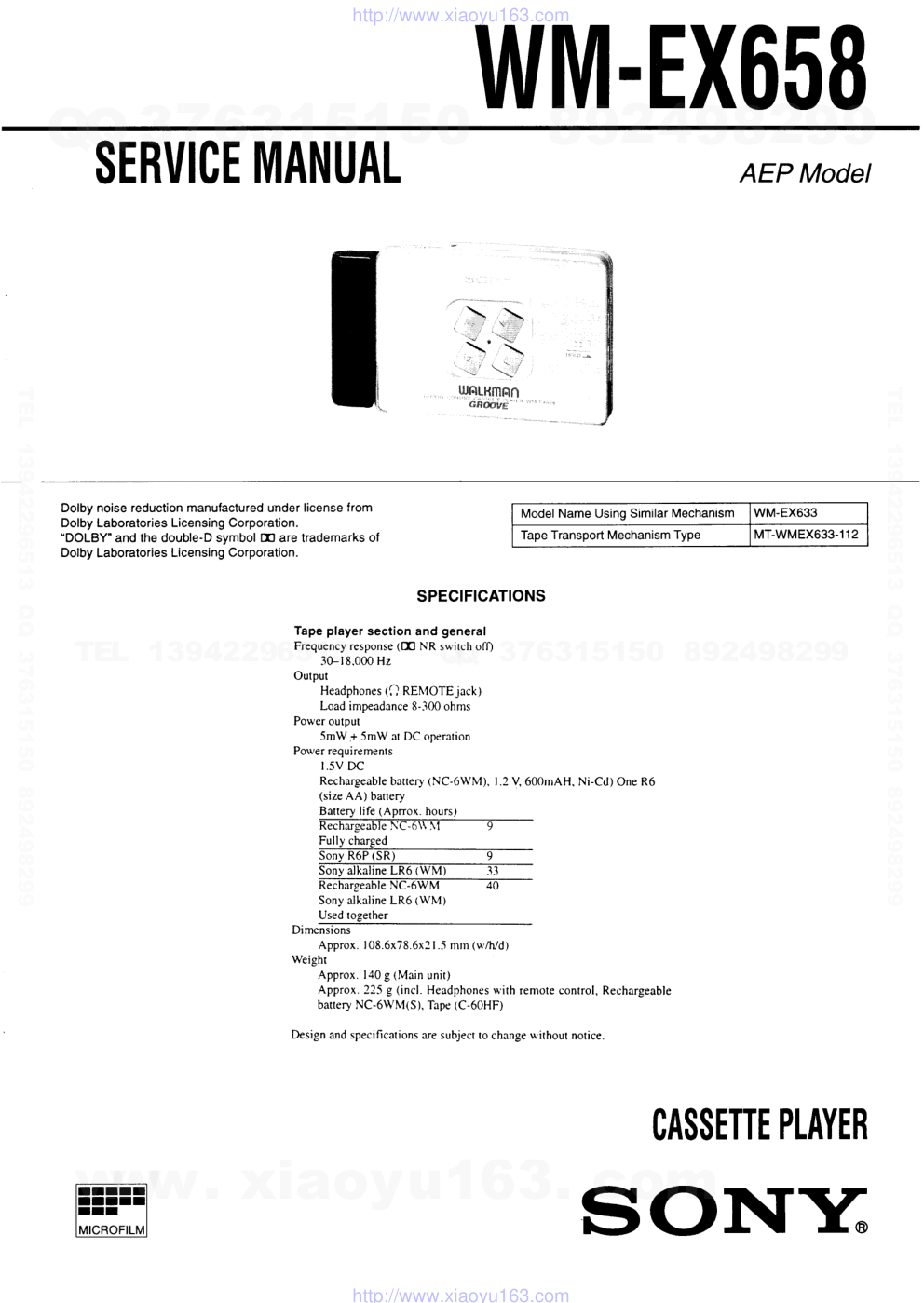 索尼SONY WM-EX658电路图-0 索尼SONY WM-EX658电路图-0