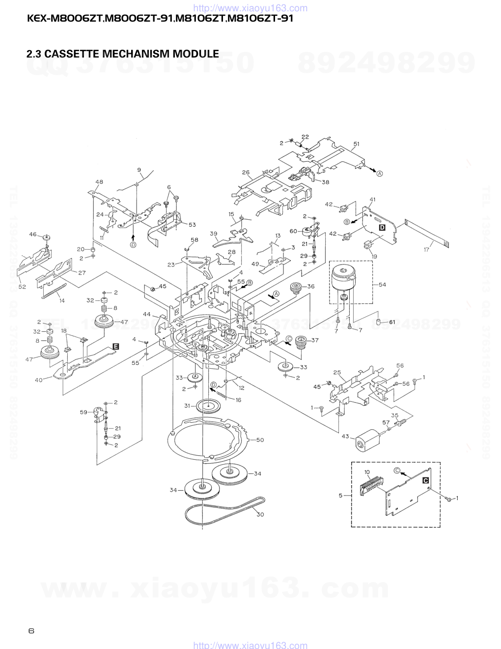 先锋PIONEER KEX-M8106音响电路图-5