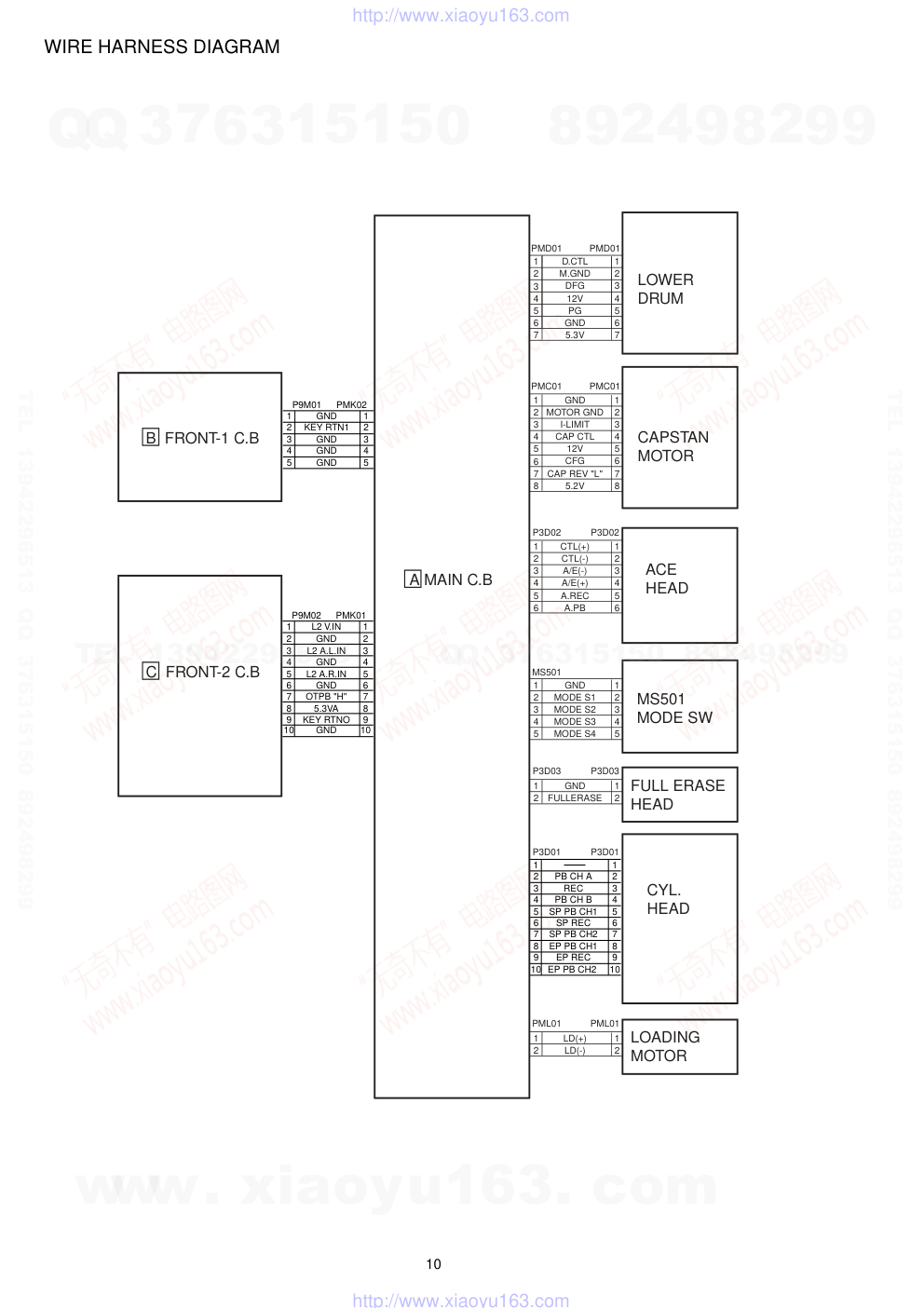 爱华AIWA HV-FR90D放像机电路图-9 爱华AIWA HV-FR90D放像机电路图-9