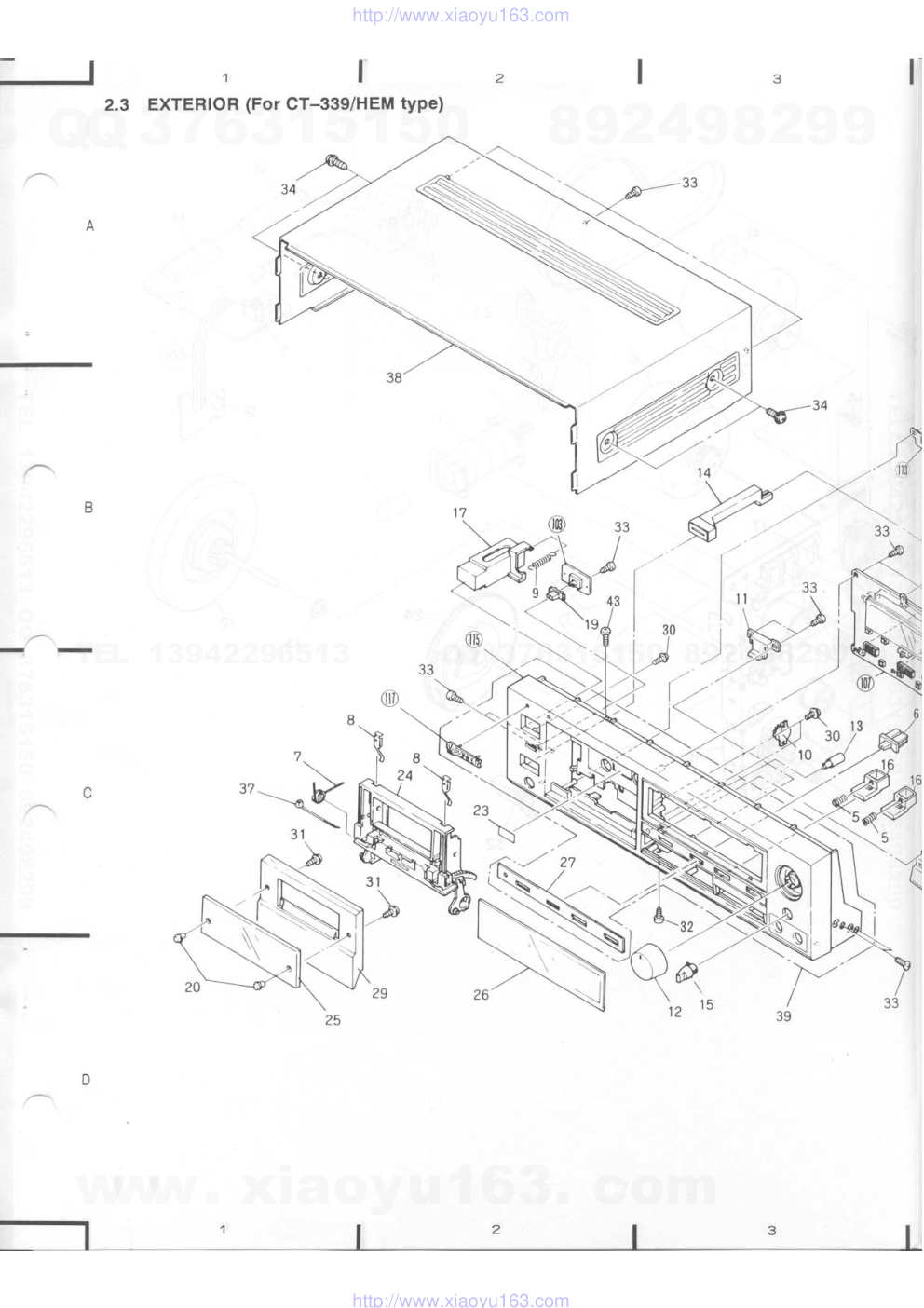 先锋PIONEER CT-339电路图-7 先锋PIONEER CT-339电路图-7