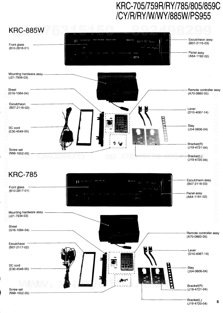建伍KENWOOD KRC-805磁带录放机电路图-4