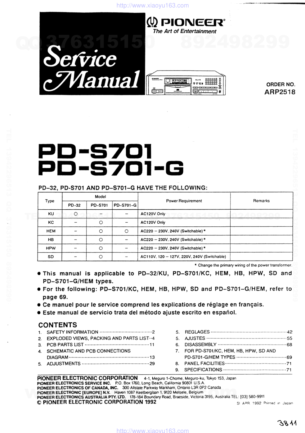 先锋PIONEER PD-32音响电路图-2